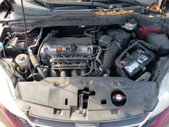 Photo 11 VIN: 5J6RE4H41BL067998 - HONDA CR-V SE 