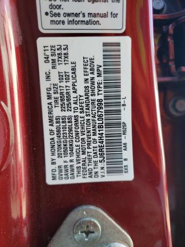 Photo 12 VIN: 5J6RE4H41BL067998 - HONDA CR-V SE 