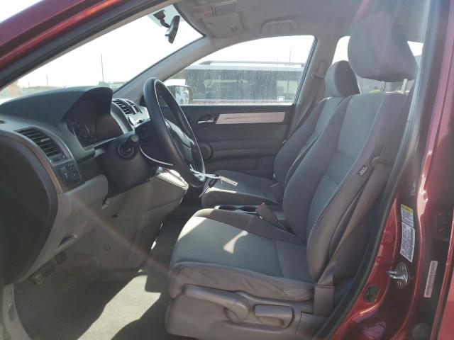 Photo 6 VIN: 5J6RE4H41BL067998 - HONDA CR-V SE 