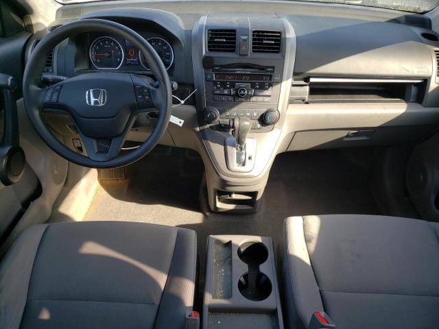 Photo 7 VIN: 5J6RE4H41BL067998 - HONDA CR-V SE 