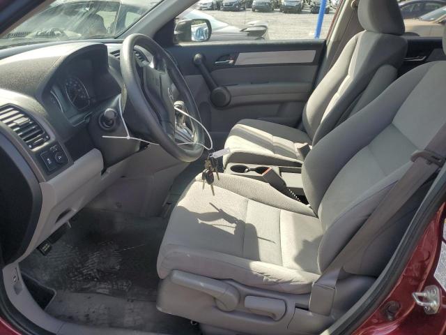 Photo 6 VIN: 5J6RE4H41BL068097 - HONDA CR-V SE 