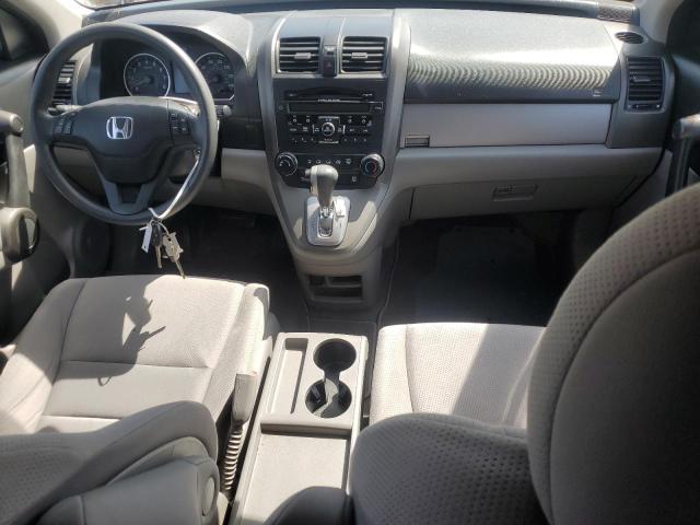 Photo 7 VIN: 5J6RE4H41BL068097 - HONDA CR-V SE 