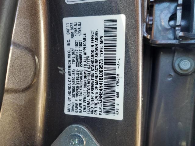 Photo 12 VIN: 5J6RE4H41BL069573 - HONDA CR-V SE 