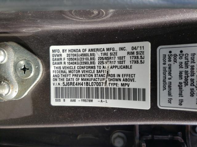 Photo 9 VIN: 5J6RE4H41BL070075 - HONDA CR-V SE 