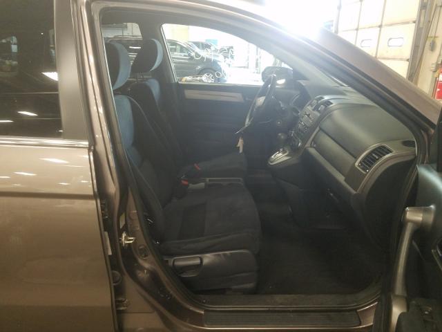 Photo 4 VIN: 5J6RE4H41BL083778 - HONDA CR-V SE 