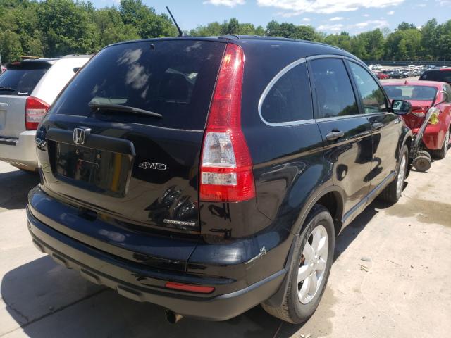 Photo 3 VIN: 5J6RE4H41BL085238 - HONDA CR-V SE 