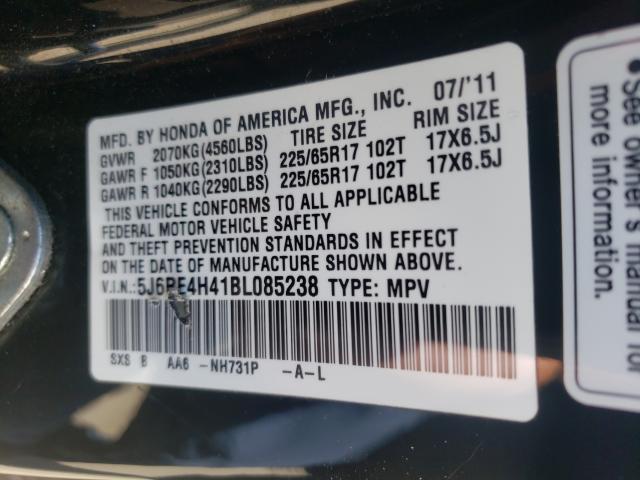 Photo 9 VIN: 5J6RE4H41BL085238 - HONDA CR-V SE 