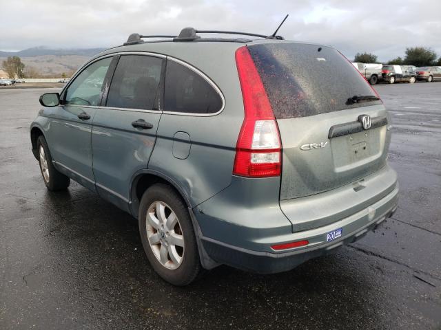 Photo 2 VIN: 5J6RE4H41BL087314 - HONDA CR-V SE 