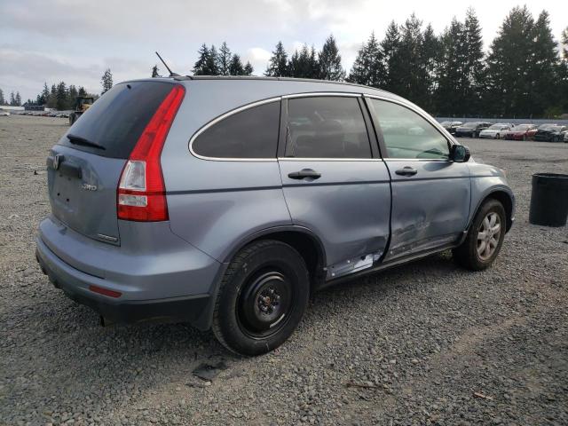 Photo 2 VIN: 5J6RE4H41BL091248 - HONDA CR-V SE 