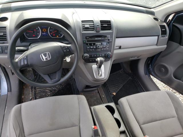 Photo 7 VIN: 5J6RE4H41BL091248 - HONDA CR-V SE 