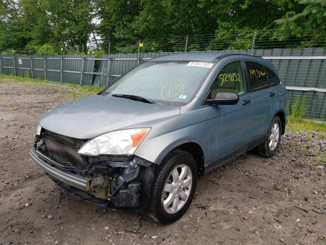 Photo 1 VIN: 5J6RE4H41BL092285 - HONDA CR-V SE 