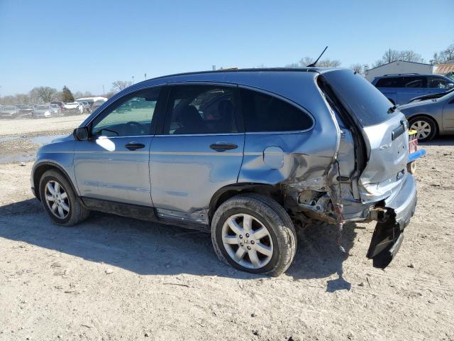 Photo 1 VIN: 5J6RE4H41BL098121 - HONDA CR-V SE 