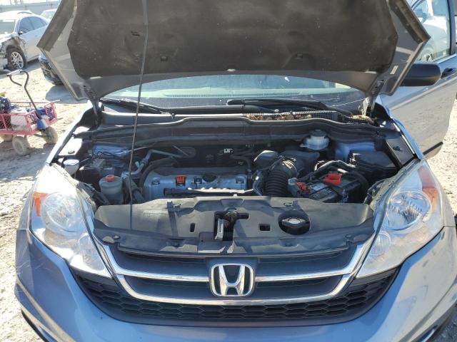 Photo 11 VIN: 5J6RE4H41BL098121 - HONDA CR-V SE 