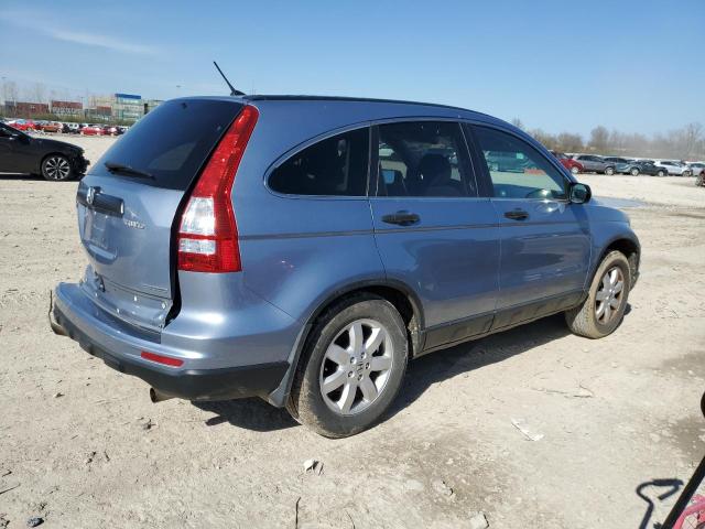 Photo 2 VIN: 5J6RE4H41BL098121 - HONDA CR-V SE 