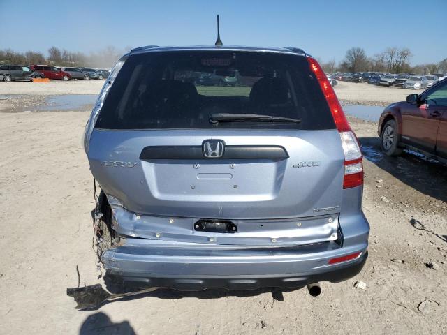 Photo 5 VIN: 5J6RE4H41BL098121 - HONDA CR-V SE 