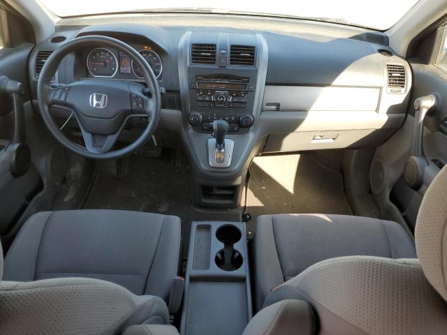 Photo 7 VIN: 5J6RE4H41BL098121 - HONDA CR-V SE 