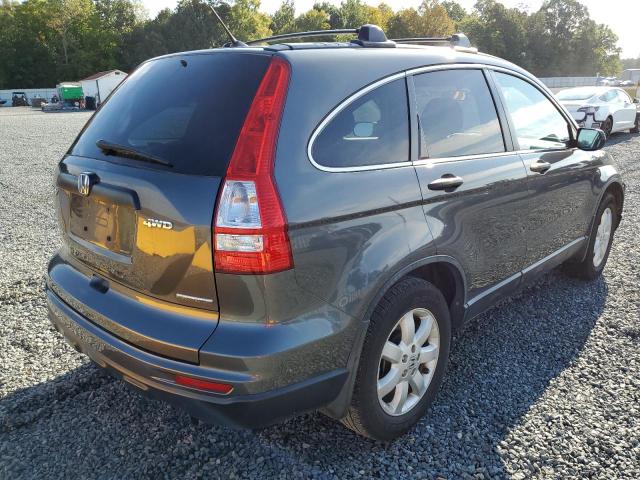 Photo 3 VIN: 5J6RE4H41BL099995 - HONDA CR-V SE 