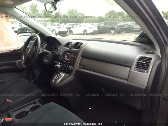 Photo 4 VIN: 5J6RE4H41BL108193 - HONDA CR-V 