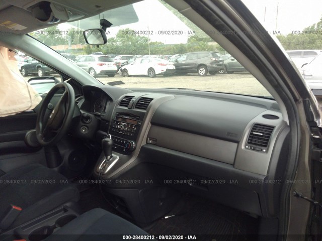 Photo 6 VIN: 5J6RE4H41BL108193 - HONDA CR-V 