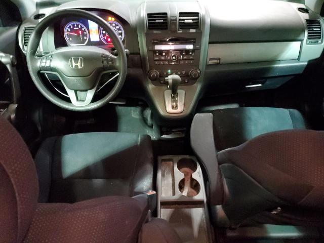 Photo 7 VIN: 5J6RE4H41BL111286 - HONDA CRV 