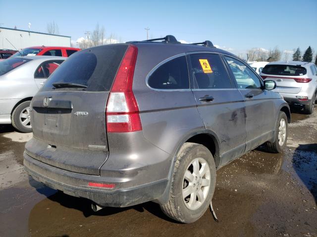 Photo 3 VIN: 5J6RE4H41BL112034 - HONDA CR-V SE 