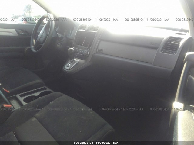 Photo 4 VIN: 5J6RE4H41BL112115 - HONDA CR-V 