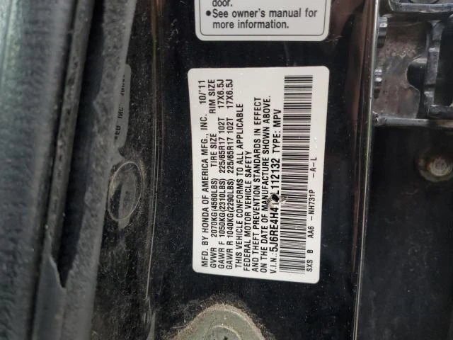 Photo 12 VIN: 5J6RE4H41BL112132 - HONDA CR-V SE 