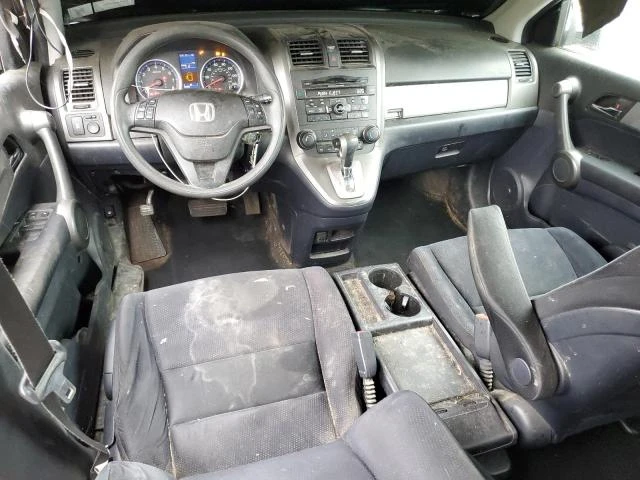 Photo 7 VIN: 5J6RE4H41BL112132 - HONDA CR-V SE 