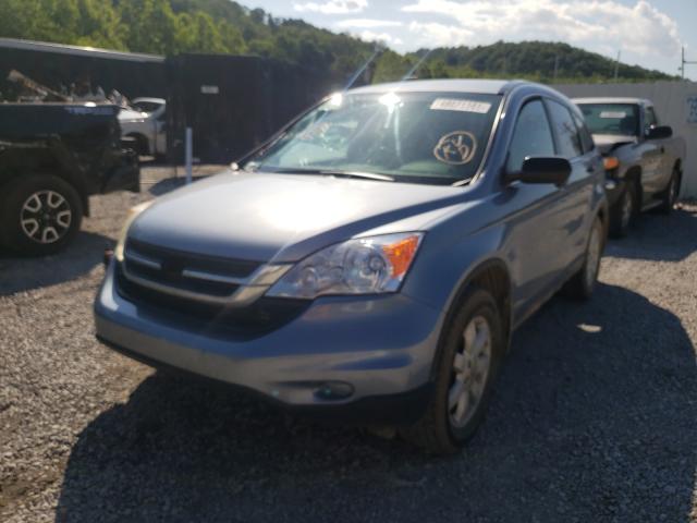 Photo 1 VIN: 5J6RE4H41BL112521 - HONDA CR-V SE 