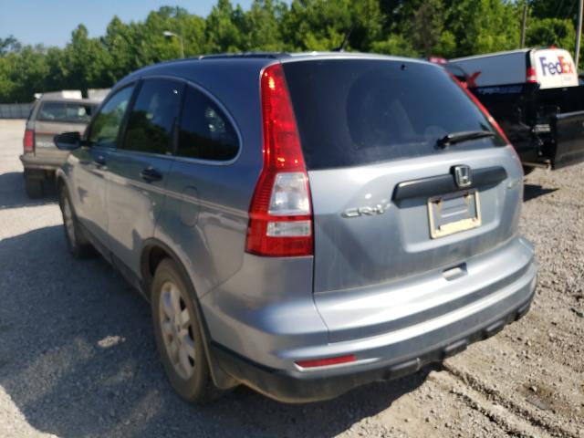 Photo 2 VIN: 5J6RE4H41BL112521 - HONDA CR-V SE 