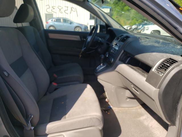 Photo 4 VIN: 5J6RE4H41BL112521 - HONDA CR-V SE 