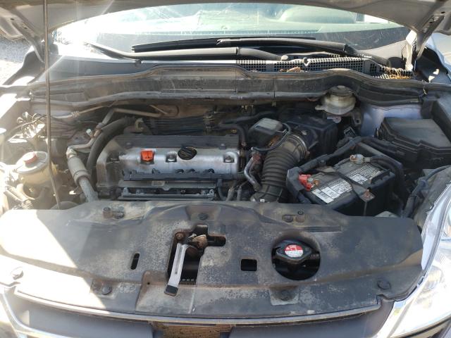 Photo 6 VIN: 5J6RE4H41BL112521 - HONDA CR-V SE 