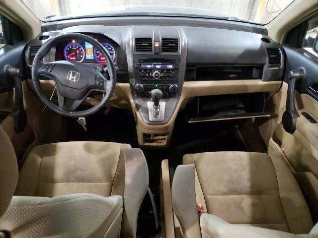 Photo 7 VIN: 5J6RE4H41BL119906 - HONDA CR-V SE 