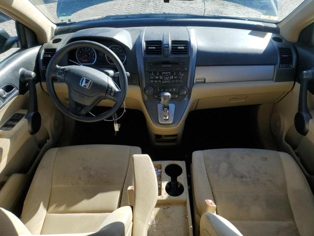 Photo 7 VIN: 5J6RE4H42BL006174 - HONDA CR-V SE 