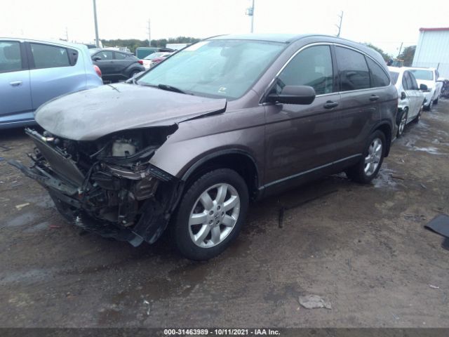 Photo 1 VIN: 5J6RE4H42BL022469 - HONDA CR-V 