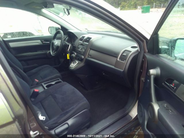 Photo 4 VIN: 5J6RE4H42BL022469 - HONDA CR-V 