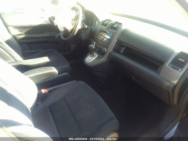 Photo 4 VIN: 5J6RE4H42BL022634 - HONDA CR-V 