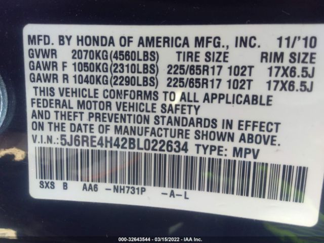 Photo 8 VIN: 5J6RE4H42BL022634 - HONDA CR-V 