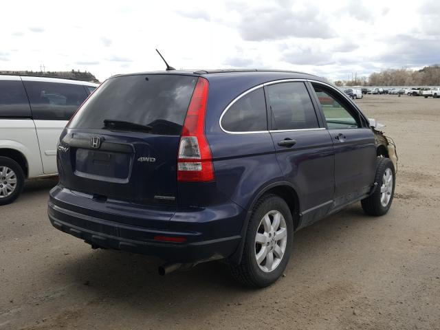 Photo 3 VIN: 5J6RE4H42BL029339 - HONDA CR-V SE 