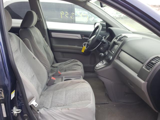 Photo 4 VIN: 5J6RE4H42BL029339 - HONDA CR-V SE 