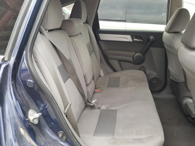 Photo 5 VIN: 5J6RE4H42BL029339 - HONDA CR-V SE 