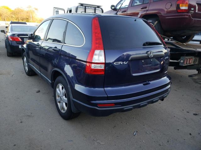 Photo 2 VIN: 5J6RE4H42BL032130 - HONDA CR-V SE 