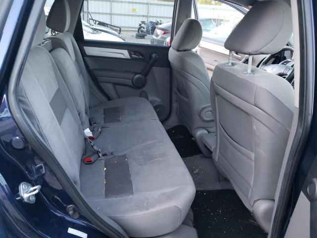 Photo 5 VIN: 5J6RE4H42BL032130 - HONDA CR-V SE 