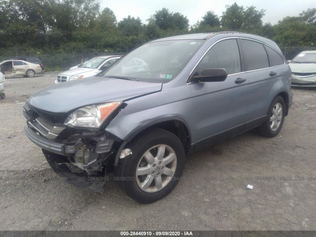 Photo 1 VIN: 5J6RE4H42BL033858 - HONDA CR-V 