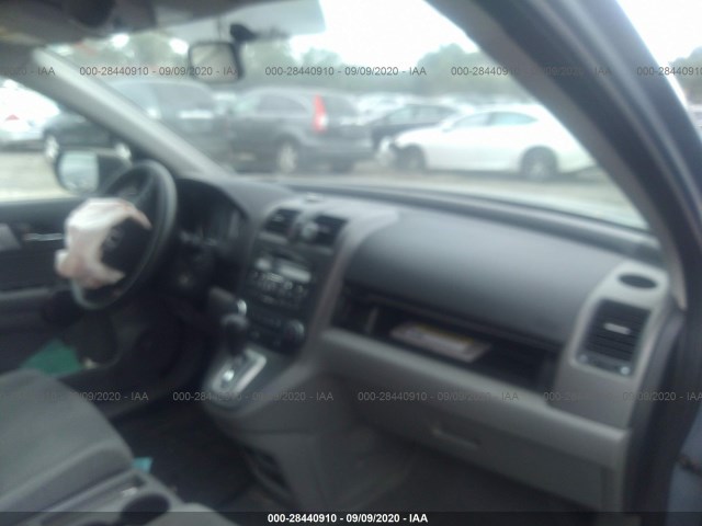 Photo 4 VIN: 5J6RE4H42BL033858 - HONDA CR-V 