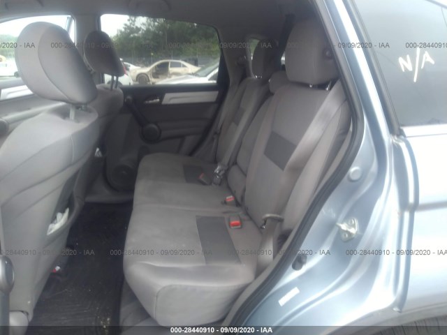 Photo 7 VIN: 5J6RE4H42BL033858 - HONDA CR-V 