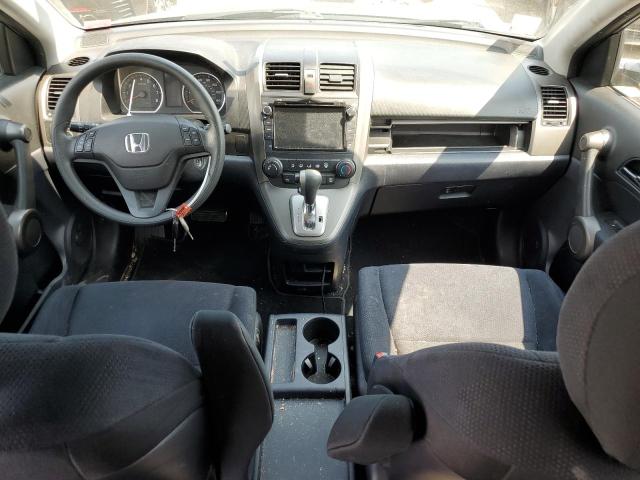 Photo 7 VIN: 5J6RE4H42BL050157 - HONDA CR-V SE 