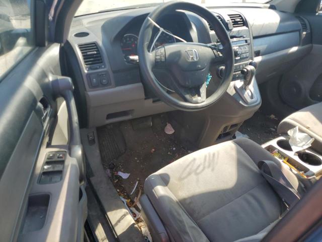 Photo 7 VIN: 5J6RE4H42BL051244 - HONDA CR-V SE 