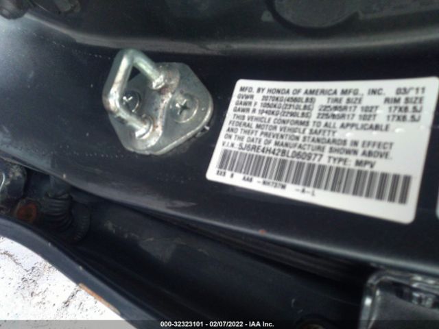 Photo 8 VIN: 5J6RE4H42BL060977 - HONDA CR-V 