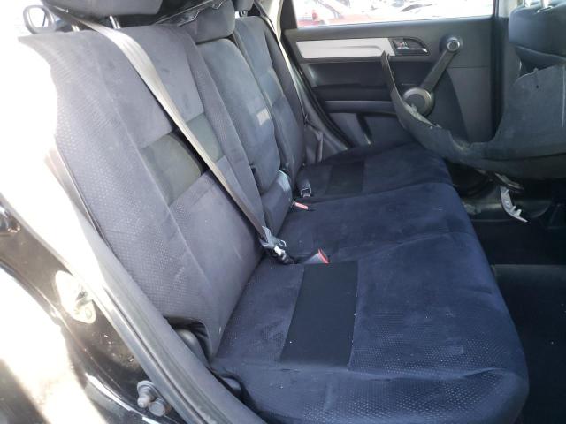 Photo 5 VIN: 5J6RE4H42BL078489 - HONDA CR-V SE 